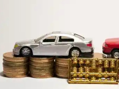 如何办理新兴正规车贷，新兴车辆抵押贷款申请流程和条件介绍