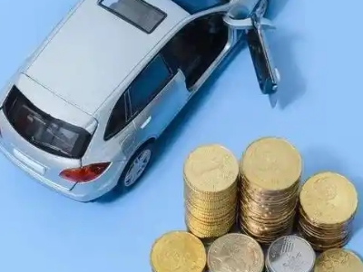 新兴车辆抵押贷款的产品对比和选择解析